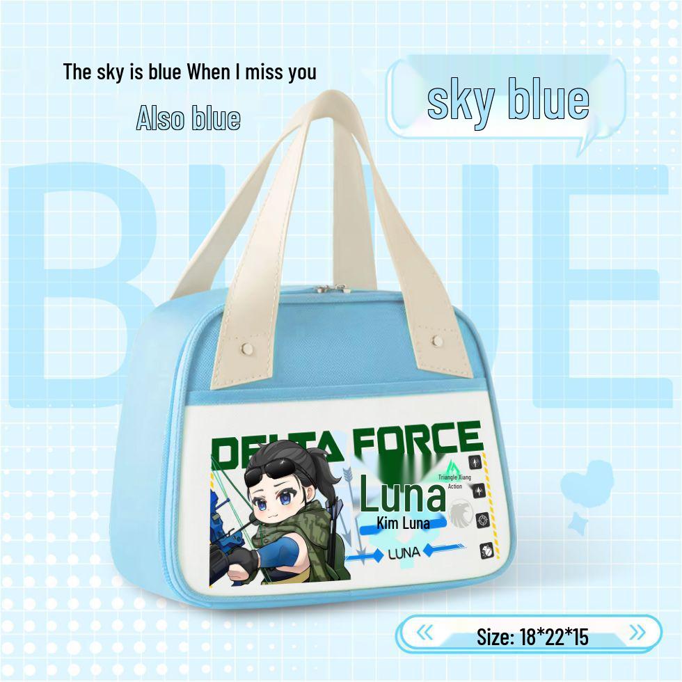 Delta Action Weiyuan Red Wolf Insulated Lunch Bag - Large Capacity for Students & Office Workers