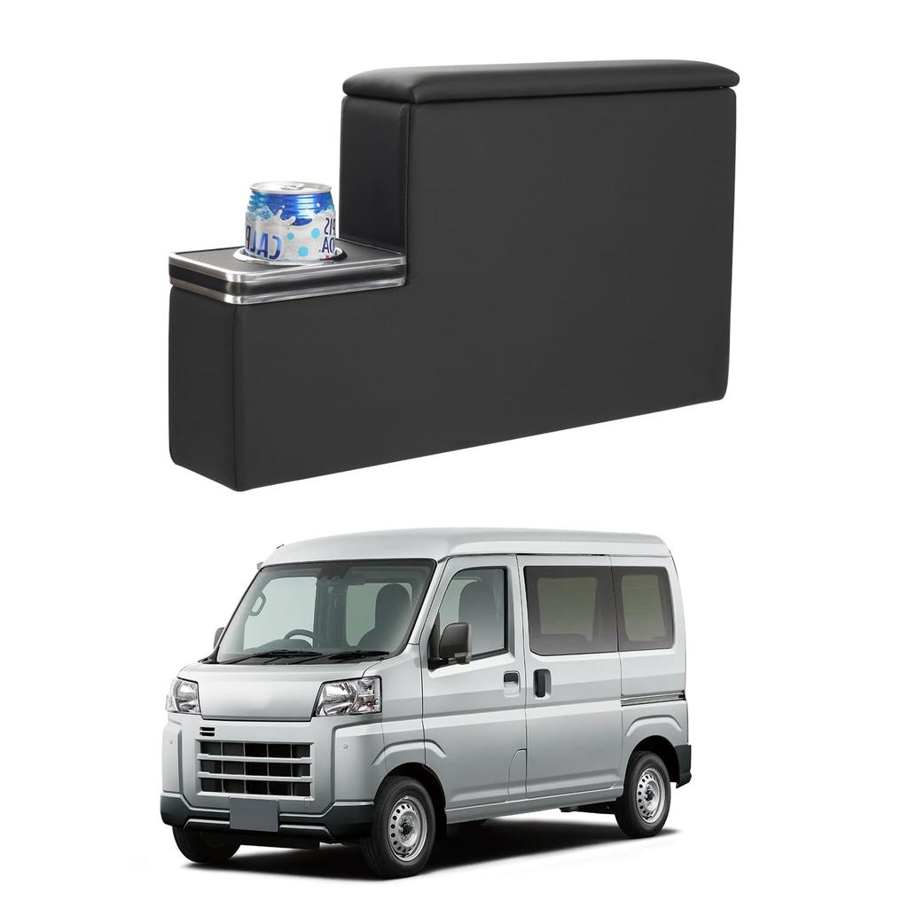 Auto Spec Daihatsu Atrai Hijet S700 Series Car Armrest Console Car Storage ATRAI HIJET Includes Drink Small Item Easy Drop Custom Interior Atrai Hijet