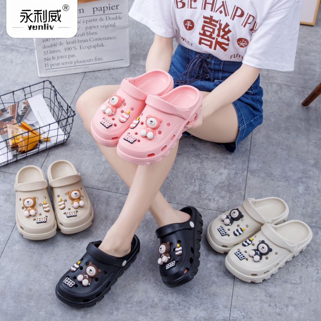 

Hole shoes women s shoes platform new non-slip and wear-resistant comfortable bag head shoes beach shoes indoor 35-36-37-38-39-40