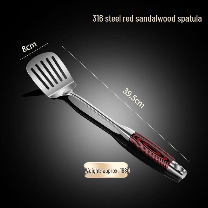 

316 Stainless Steel Rosewood Handle Cooking Spatula