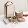 RuHan 316 Stainless Steel 3-Layer Insulated Lunch Box Set