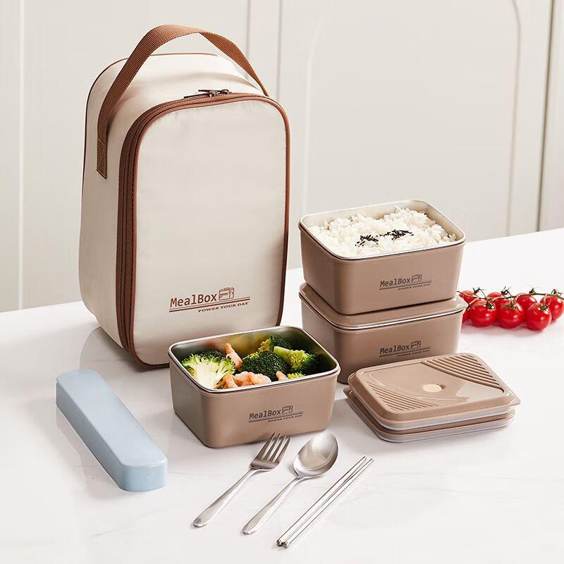 RuHan 316 Stainless Steel 3-Layer Insulated Lunch Box Set