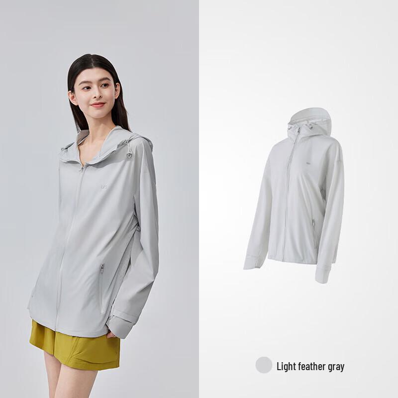 

VVC Explorer Ice Silk Sun Protection Jacket
