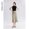 Langzi Wang Churan Co-branded Mulberry Silk A-Line Fishtail Midi Skirt