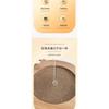 Solid Wood Wear Resistant Cat Scratching Turntable With Bell Cat Teasing Toy Pet Supplies