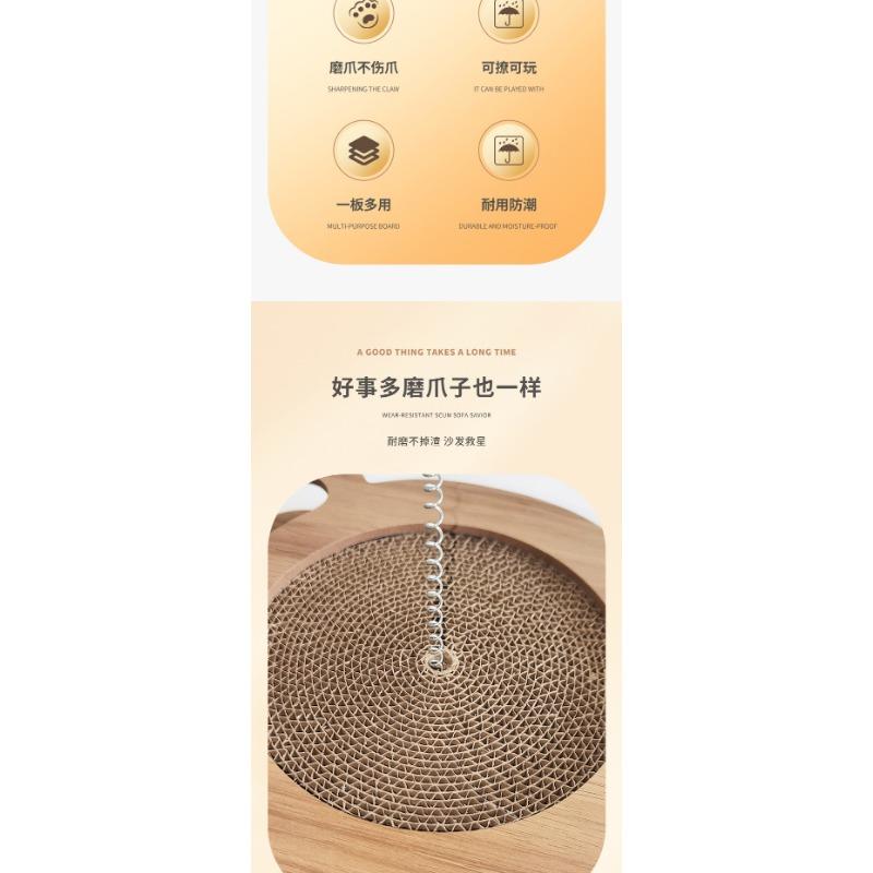 Solid Wood Wear Resistant Cat Scratching Turntable With Bell Cat Teasing Toy Pet Supplies