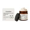 VIARELINE Grass-fed Butter Balm Moisturizer Hydrating Lightweight Face Moisturizer Non-Sticky