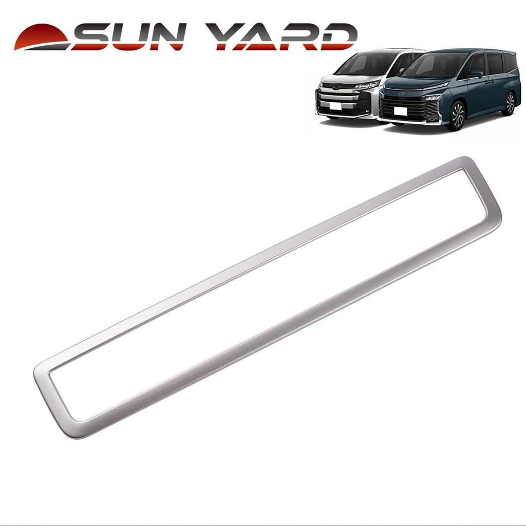 SunYard Silver Rear Air Conditioning Panel Cover for Toyota 90 Series Custom Noah/Voxy (Interior Panel, Parts)
