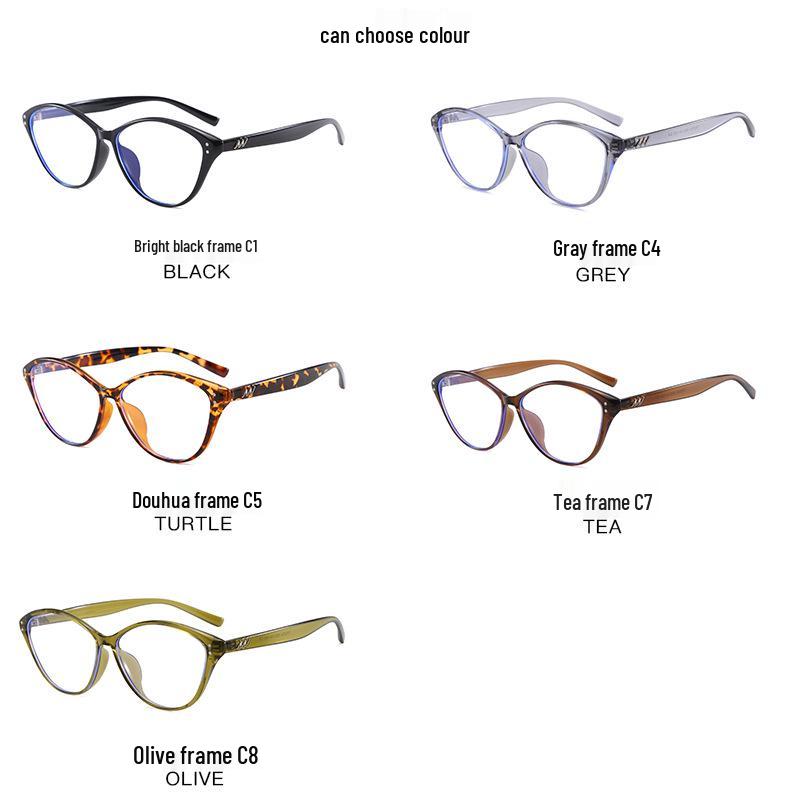 TR Ultralight 2025 Cat-Eye Glasses: Fashionable Women's Eyewear with Anti-Blue Light, Myopia-Friendly, Ideal for Bare Face.