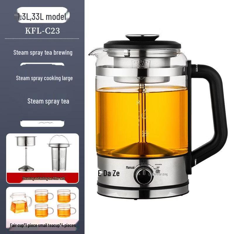Wutuo Multi-functional Electric Tea Pot