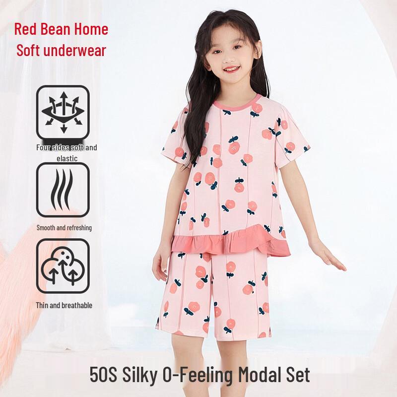 Hodohome Girl s Modal Short Sleeve Pajama Set 140/64