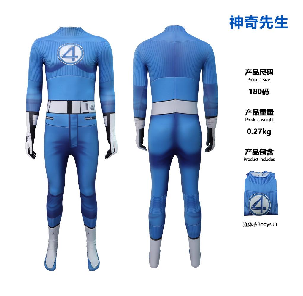Halloween Cos Costume Fantastic Four 2cosplay Mr. Fantastic Invisible Woman Thunderbolt Onesie Cosplay Costume