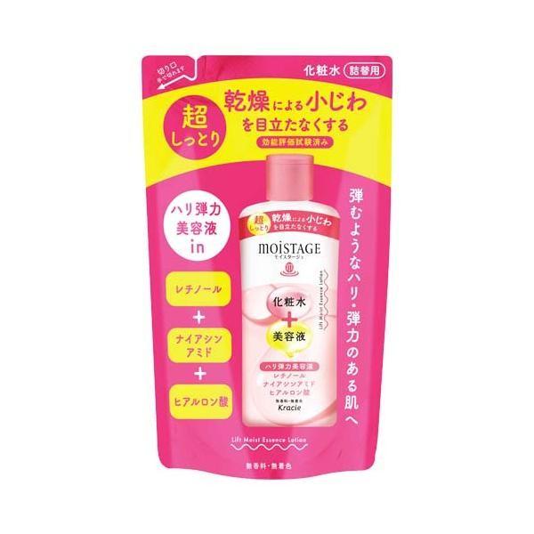 Kracie Moistage Lift Essence Super Moist Cream  Milk  Lotion