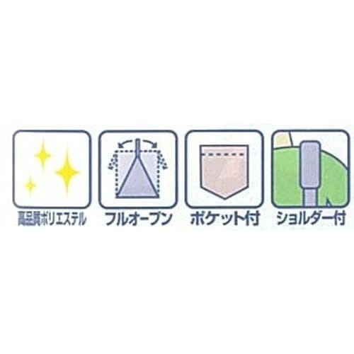 Ring Star Mr. Tool Bag, Zipper Type, Blue, MB-330 [L330 x W230 x H230mm]