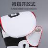 Professional Boxing Gloves Punching Bag Training Breathable PU Adult Kids Muay Thai MMA Combat Sports