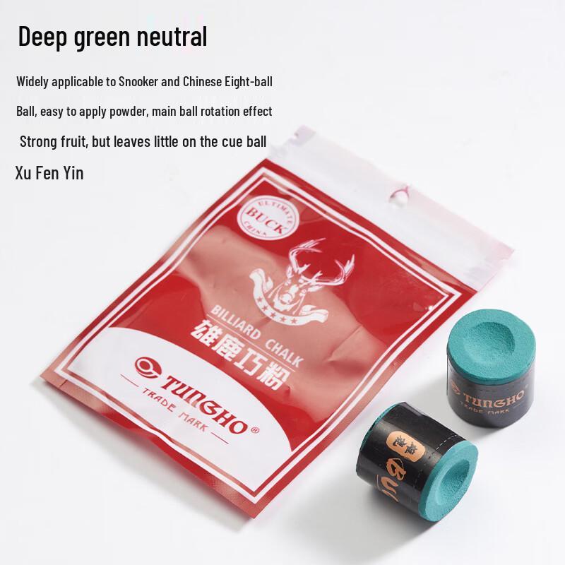 BUCK Series Billiard Cue Chalk (2-Pack)
