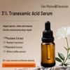 Trattamenti viso – Sieri ed essenze viso