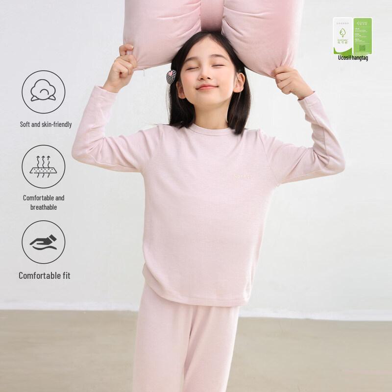 LUSON Girls' 2026 Autumn Homewear Pajama Set