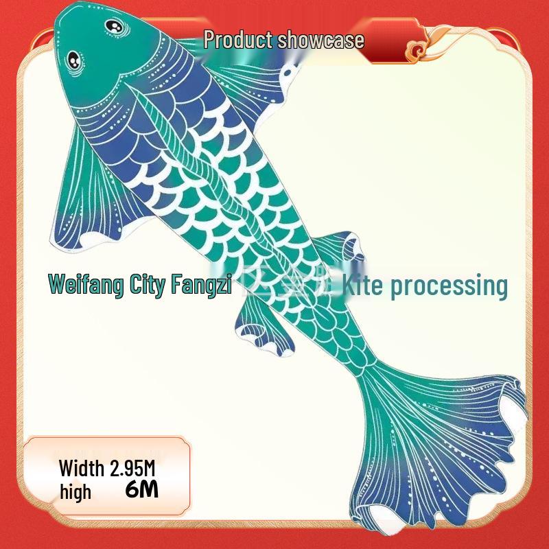 Weifang Goldfish Kite: New Style Hot Stamping Children's Kite (Export Quality)