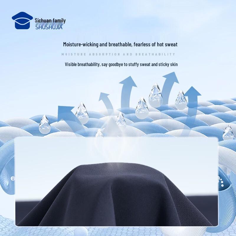 Men's Summer Drapey Business Casual Straight Leg Pants