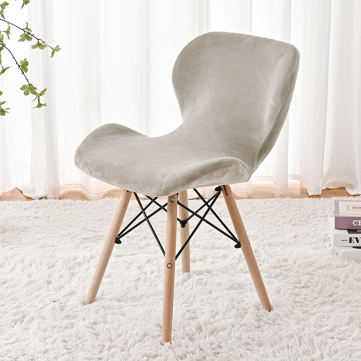 

Elastic Silver Fox Velvet Butterfly Chair Cover Dustproof Universal Solid Color Thickened Velvet Butterfly Chair Cover One Size