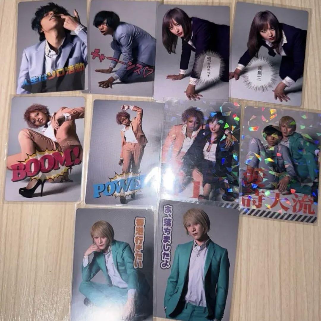 

[USED] Time Sale Queen Bee Bee Gioh 2 Rare All Types