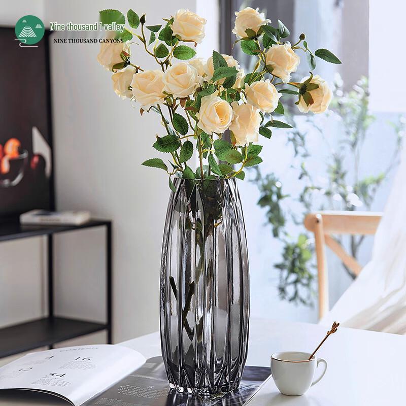 Jiuqiangu Nordic Light Luxury Glass Vase