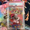 Used [PSA10] One Piece Day 25 Monkey D. Luffy P-110 Elbaf