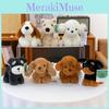 Soft Plush Dog Toy Stuffed Animal With Pp Cotton Filling For Kids Gift Decor