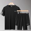 Herren Schnelltrocknendes Sommer Sportbekleidungsset - Kurzarm T-Shirt & Shorts