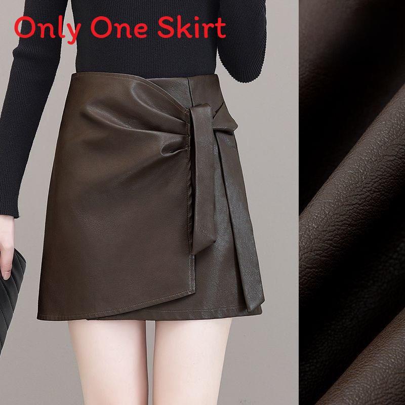 Brand High Waist Short Leather Skirt With Asymmetrical Design For Women