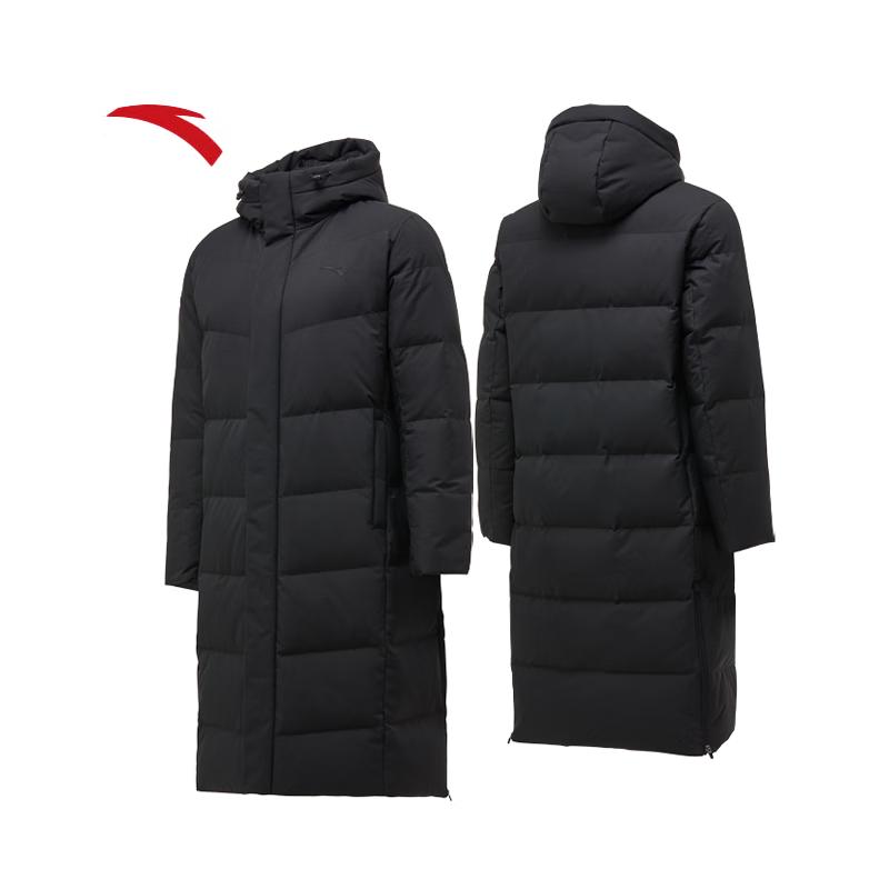 ANTA Men s Quick Warm Water-Repellent Hooded Long Down Jacket XL