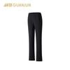Champion All-Weather Women's Knitted Commuter Pants