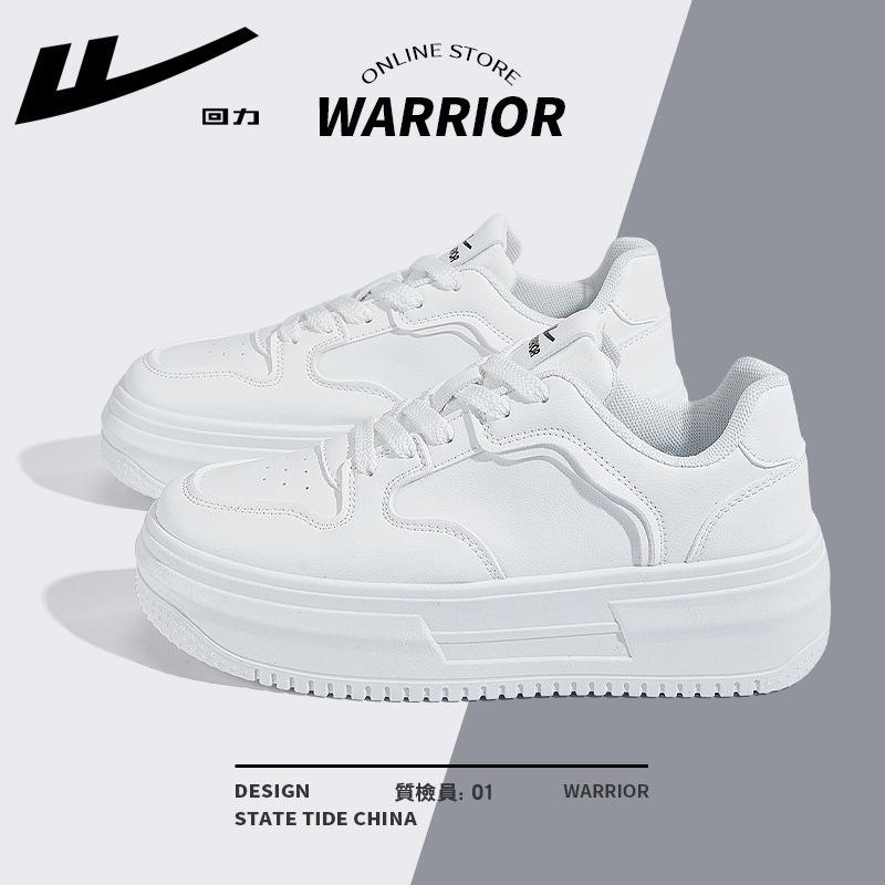 Women's Shoes Platform White Shoes Women's Summer New Trend Versatile Casual Shoes Student Matching Skirt Board Shoes