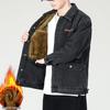 Men's Functional Embroidered Denim Jacket - Autumn/Winter Loose Fit, Japanese Trend, Plus Size Outerwear