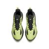 ANTA Chao Bai 2.0 'Green Black' Men's 112218840-5