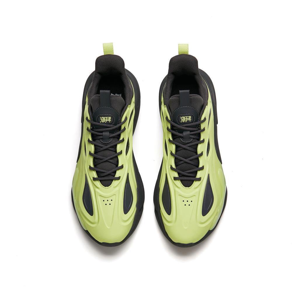ANTA Chao Bai 2.0 'Green Black' Men's 112218840-5
