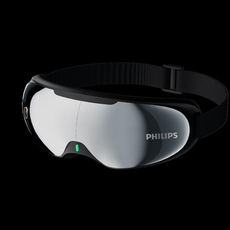 Philips Smart Eye Massager with Heat and Music