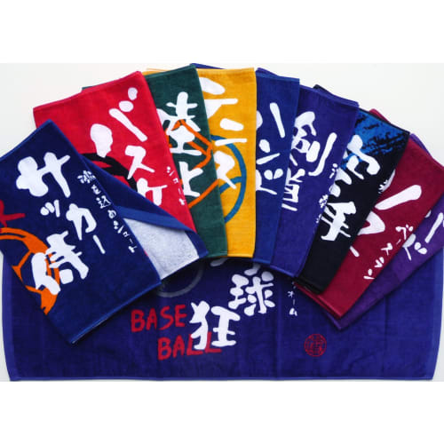 BUKATSU DAMASHII Print Face Towel (Athletics)