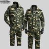 Men's Long Sleeve Camouflage Work Uniform Set