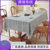 Fabric Dining Table Cloth European Striped Jacquard Hollow Cotton And Linen Tablecloth Coffee Table Tablecloth Nordic Style