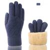 Knitted Gloves Men's and Women's Winter Double-layer Velvet Thickened Outdoor Cycling Warm Solid Color Touch Screen Gloves