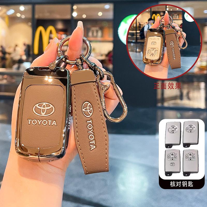 VCA2 Tinka Toyota RAV4 raktų dėklui, senam modeliui Senna Prius,, Highlander, Previa automobilio sagties korpusui