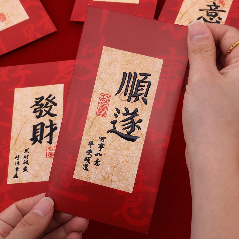6pcs/set Paper Spring Festival Red Pocket Chinese Style New Year Bless Pocket  Spring Festival