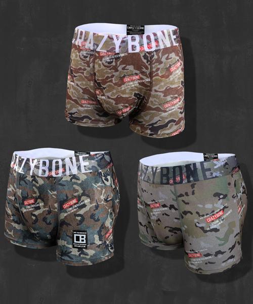 

[Crazybone] Camo Pattern Boxer Brief 3-Pack [Shipped from Korea] 100% Authentic XL