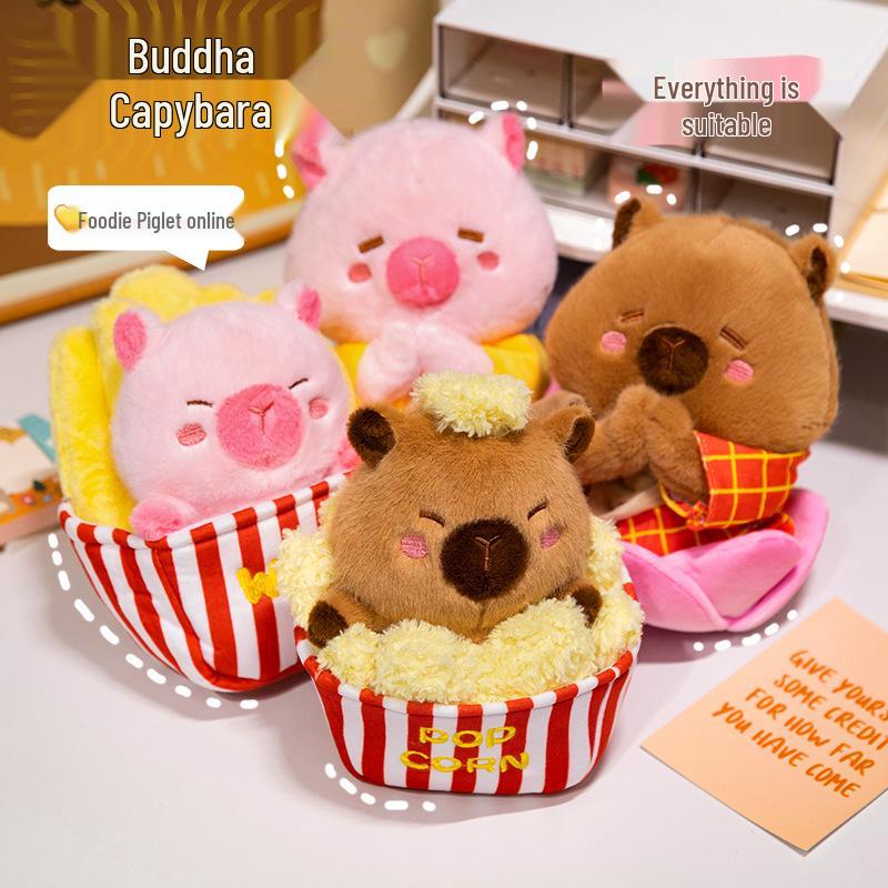 

Lotus Meditation Capybara Plush Pillow - Cute Buddhist Toy Gift for Office Workers 22 cm (0.15 kg)