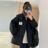 Korean Down Jacket for Women, New Student Cotton Coat, Gentle and Small, Winter Padded Jacket