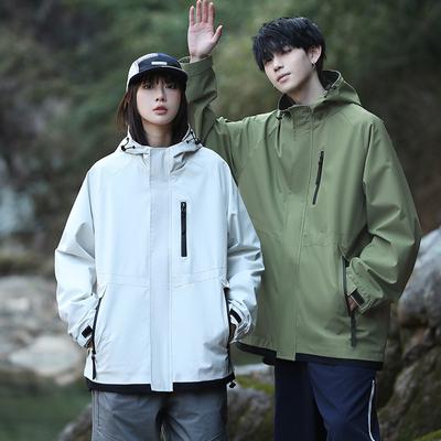 Jacket Three-in-one Jacket for Men, Plus Velvet, Outdoor Mountaineering, Men's and Women's One-piece Set, Removable Windproof and Waterproof