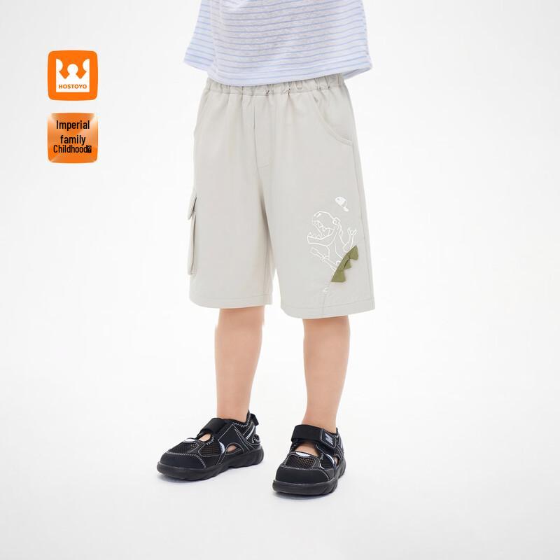 Boys  Cartoon Cargo Shorts 130