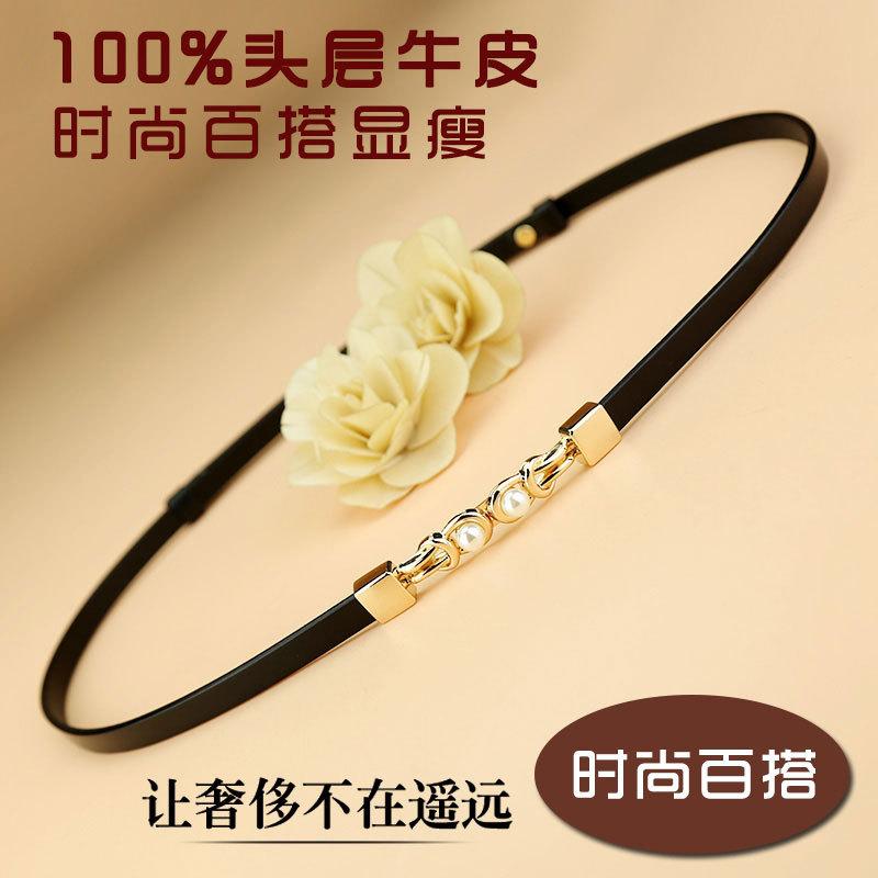 Women'S Belt Thin First Layer Cowhide Casual Hand-Polished Pin Buckle Belt Retro Leather Belt